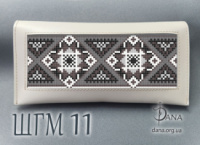 Гаманець під вишивку бісером із натуральної італійської шкіри