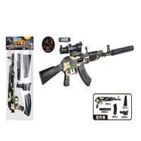 Автомат игровой 2025-2 66 см