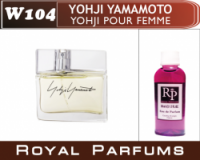 Духи на разлив Royal Parfums 200 мл Yoshji Yamamoto «Yoshji Yamamoto» (Еджи Ямамото «Еджи Ямамото»)