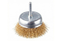 Щетка торцевая Intertool 75мм x 1/4« рифленая латунь (BT-9076)