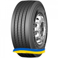 315/80R22.5 Continental HSR2 158/150L Рулевая шина