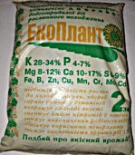 Екоплант