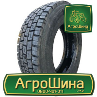 Грузовая шина Triangle TTR-D12 205/75 R17.5 126/124M