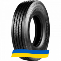 245/70 R19.5 Aeolus ASR79 144/142J Рулевая шина
