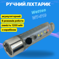 Фонарик Watton WT-619 аккумуляторный ручной c клипсой и карабином