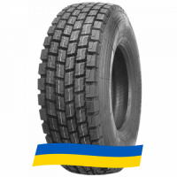 315/80 R22.5 Sportrak SP902 157/154K Ведущая шина