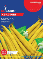 Квасоля спаржева Корона жовта 15г
