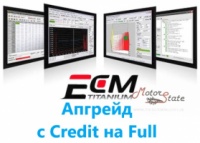 ECM Titanium Upgrade Credit to Full 149757EC11 Обновление до полной версии + 12 месяцев обновлений