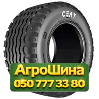 500/50R17 Ceat FARM IMPLEMENT 404 PR14 Сельхоз шина