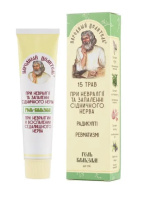 Гель-бальзам при невралгії та запаленні сідничного нерва Healer cosmetics, 40 мл
