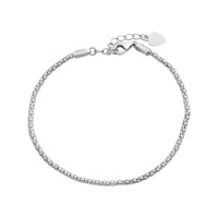 Серебряный браслет CatalogSilver с без камней, вес изделия 1,81 гр (2144878) 1720 размер