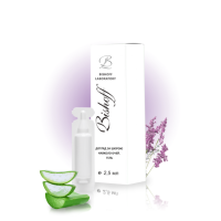 ГЕЛЬ для догляду за шкірою навколо очей 2,5мл