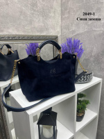 Синя - натуральний замш — Lady Bags - стильна сумка на три відділення — фурнітура золото — топ продажів  (2049-1)