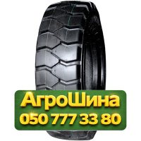 8.15R15 FarmBoy Liftking HD 155A6 PR14 Индустриальная шина