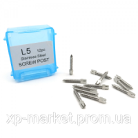 Штифты анкерные стальные, 12шт VortexDent L5