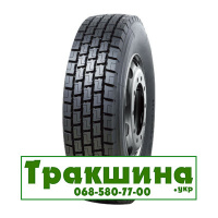 295/80 R22.5 Agate HF668 152/149M ведуча шина