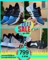 Adidas EQT Blue (41-46)