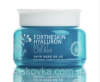 Зволожуючий крем для обличчя з гіалуроновою кислотою Fortheskin Hyaluron Moist Cream