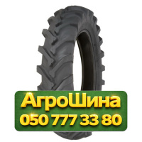 13.6R38 Alliance 357 131A8 PR8 Сельхоз шина