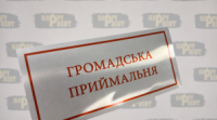 таблички на металі