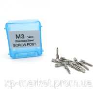 Штифты анкерные стальные, 12шт VortexDent M3