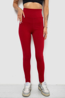 Лосини однотонні в рубчик, колір бордовий, 238R606