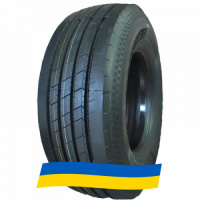 385/65 R22.5 Constancy Ecosmart 66 160K Прицепная шина