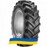 13.6 R28 BKT Agrimax RT-855 127/127A8/B Сельхоз шина
