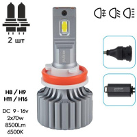 Лампы PULSO N1-H8-H9-H11-H16/LED-chips OEM PHILIPS Flip chip/9-16V/2*70W/8500Lm/6500K (N1-H8-H9-H11-H16)