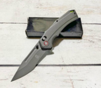 Нож складной  20,7см / СМ-128