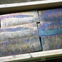 Висмут чушка