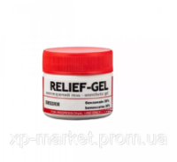 Релиф-гель аппликационная анестезия 30 мл