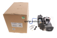 Компресор пневмосистеми BMW X5 (F15-F85),BMW X6 (F16-F86) 13-19 B47-N20-N47-N55-N57-N63 13-19 ARNOTT P-3279