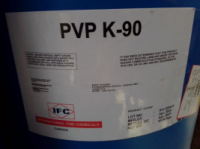 Поливинилпирролидон К90