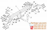 Тягово-сцепное устройство (фаркоп) Mercedes C-Class (W205) (2014-2021)