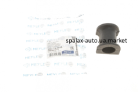 Втулка стабіліз VW T5 03- задн внутрішня d=27mm MEYLE 100 715 0019