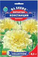 Насіння Чорнобривцiв Константцiя (0.5г), Collection, TM GL Seeds