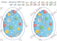 Схема под бисер Писанки А5