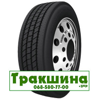 315/70 R22.5 Roadshine RS618A 151/148M Рульова шина