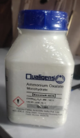 Аммоний щавелевокислый, 1-водный