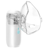 NEW Меш-небулайзер ингалятор  ZH-N3 ультразвуковой для детей и взрослых 100 KHZ портативный белый