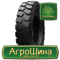 Индустриальная шина Marcher W9 7.00R12