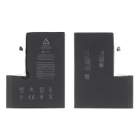Аккумулятор для Apple iPhone 12 Pro Max, без логотипа AAAA