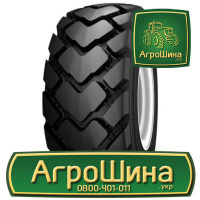 Индустриальная шина Alliance 202 12.50/80R18