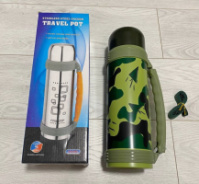 Термос Travel Pot 1,8L