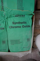 Хром (III) окись «Ч»