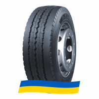 205/65 R17.5 WestLake WTX1 129/127K Прицепная шина