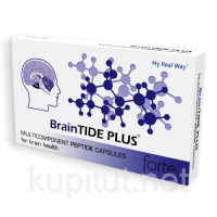 BrainTIDE PLUS FORTE (пептидный комплекс для улучшения работы головного мозга)