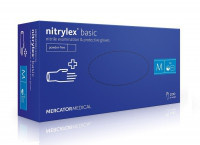 Перчатки нитриловые Nitrilex Basic (Нитрилекс Базик) 100 шт.