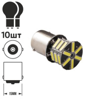 Лампа PULSO/габаритная/LED 1156/S25/BA15s/P21W/21SMD-7020/12v/2.5w/237lm White (LP-252376)